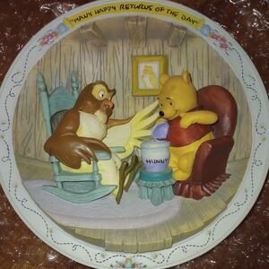 Winnie The Pooh Collectors Plate 1995